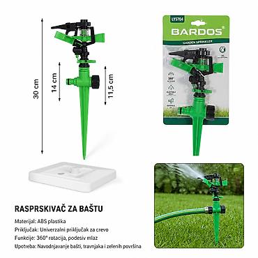 KMT Plastična prskalica za vodu sa 9369367 Opis: - Plastična
