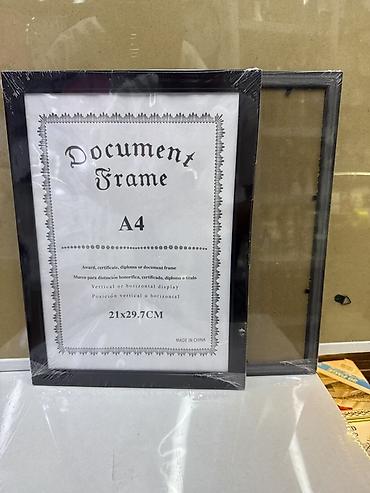 рамка а2: Рамки для документов и сертификатов формата A4 (21 × 29,7 см). - — 1