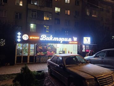 изготовление баннера: Наклейки, Бэклайты, Вывески, Монтаж, Демонтаж, Разработка дизайна