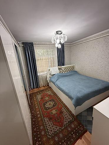 Продажа коттеджей и домов: 🚨 СРОЧНО ПРОДАЁТСЯ ДОМ! 🏠🔥 📍 Бишкек, район Арча-Бешик — рядом с 4-й — 5