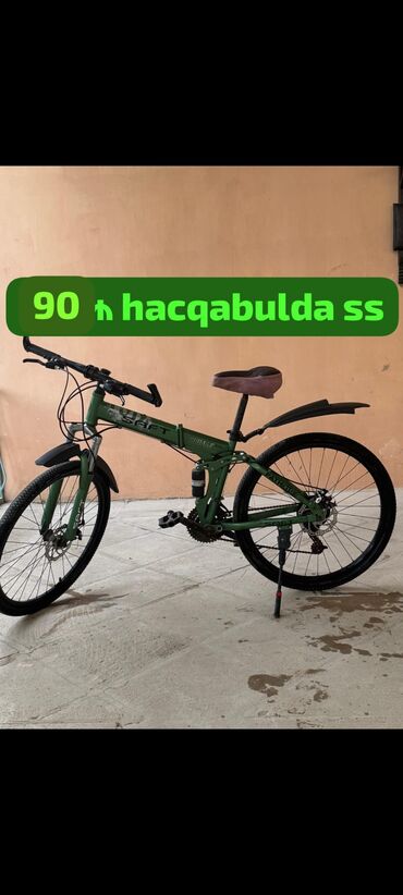 купить велосипед урал: İşlənmiş Şəhər velosipedi Saft, 26", sürətlərin sayı: 21, Ünvandan götürmə