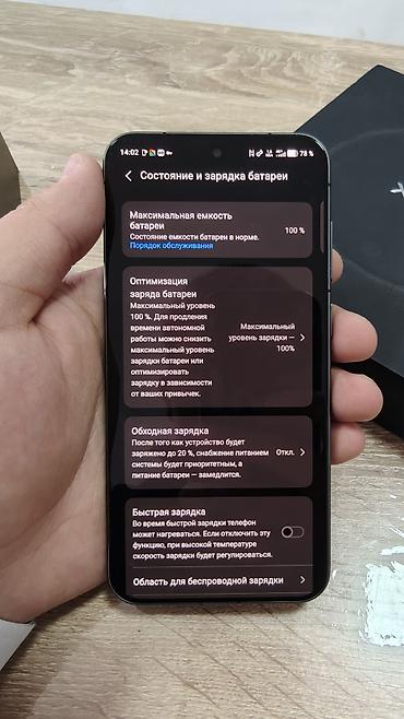 k90 pro max: Vivo X300, Б/у, 512 ГБ, цвет - Серый, 2 SIM, eSIM — 10