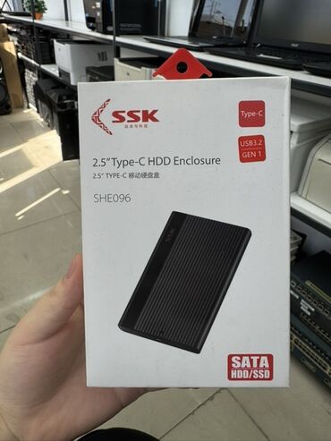 переходник для жесткого диска ноутбука на usb: Накопитель