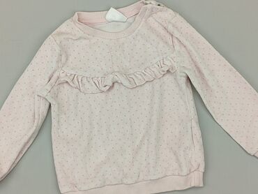 biały sweterek rozpinany zara: Sweatshirt, So cute, 1.5-2 years, 86-92 cm, condition - Good