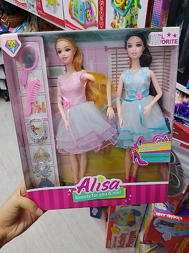 Игрушки: Набор кукол «Alisa – Beauty for you & me!» - В комплекте 2 куклы — 1