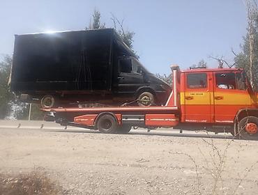 буксир: С лебедкой — 1