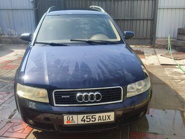 Audi: Audi A4 Allroad Quattro: 2002 г., 2.5 л, Автомат, Дизель, Универсал — 9