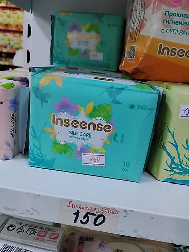 240: Inseense Silk Care — гигиенические прокладки. - Длина: 240 мм - В — 1