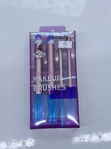 makeup: Набор кистей для макияжа Sweet Beauty — 4 шт. - Комплектация: 4 — 1