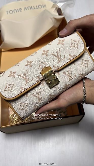 Клатчи: Клатч, Материал: Искусственная кожа, Женские, Новый — 1