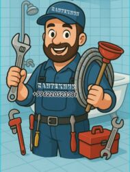 форма вайеный: Сантехник И Электрства Мелач жумуштар Жазайбыз