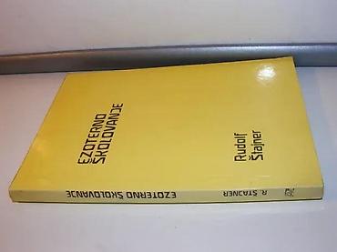sat: Ezoterno školovanje rudolf štajner1998 beogradmek povez 18,5 cmstanje — 2