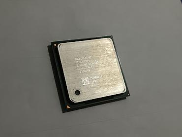 Процессоры: Процессор, Б/у, Intel Pentium 4, 1 ядер, Для ПК at lalafo.kg — 3 Процессоры: Процессор, Б/у, Intel Pentium 4, 1 ядер, Для ПК — 3