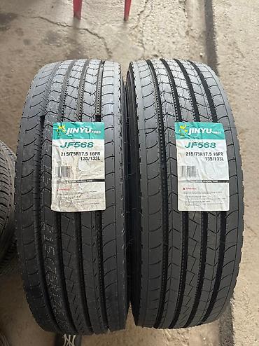 Шины: Шины 215 / 75 / R 17.5, Лето, Новый, Пара, Грузовики/Автобусы, Вьетнам, Jinyu — 2