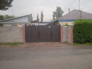 дом ж м келечек: Үй, 7 кв. м, 4 бөлмө, Менчик ээси