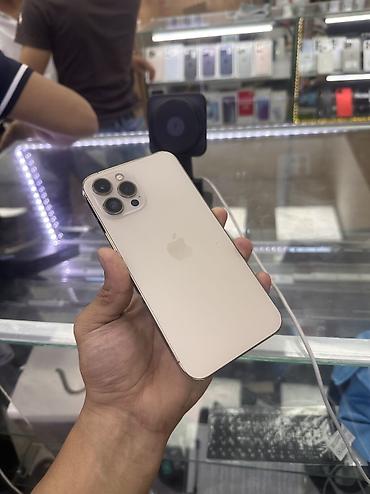 note 2: Срочно продаю 12 Промакс 128 гб На экране есть маленькая пятно и еще — 2