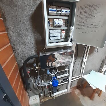 Электрики: Электрик | Электромонтажные работы Больше 6 лет опыта — 8