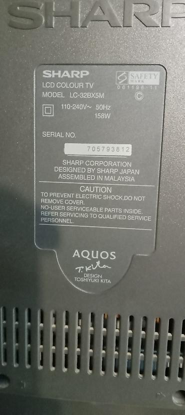 Televizorlar: Sharp AQUOS LCD televizor ishleyende birden bire sonur - Ekran — 5