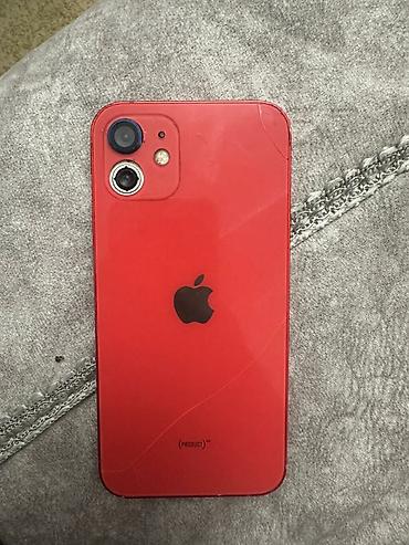 iphone xs 360: IPhone 12, 128 GB, Qırmızı, Face ID — 1