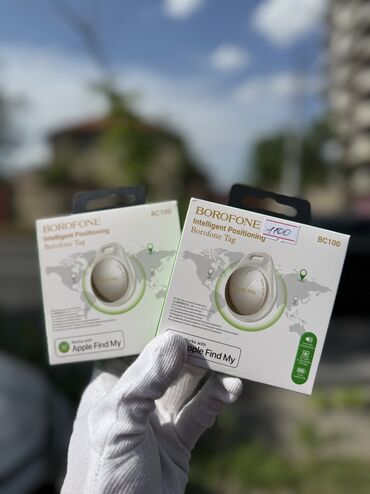 GPS трекеры: GPS-Трекер BOROFONE BC100 Ingenioso для iPhone (белый) Поисковый