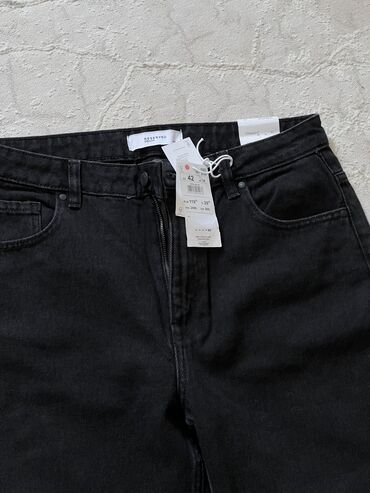 ювелирные украшения из индии: Жынсылар, Bershka, XL (EU 42)