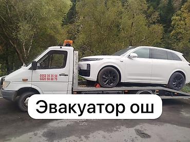 Со сдвижной платформой — 1