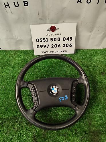 руль бмв х5: Руль BMW Б/у, Оригинал, Япония — 1
