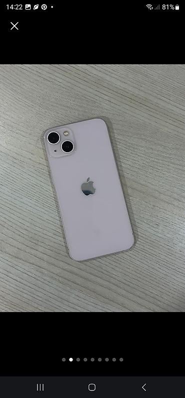 Apple iPhone: IPhone 13, 128 ГБ, Розовый, Кабель — 2