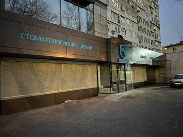 Изготовление рекламных конструкций: | Вывески, Лайтбоксы, Таблички, | Монтаж, Демонтаж, Разработка дизайна — 20