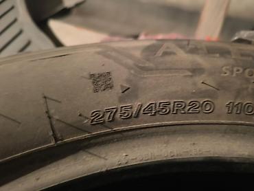 27545: Шина Bridgestone 275/45 R20 110V - Производитель: Bridgestone - — 1