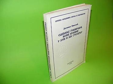 crni sat: Naslov: Odevanje graničara vojne krajine u XVIII i XIX stolećuAutor — 1