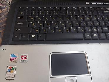 филтер: Acer Aspire 9500 (модель 9502WSMi) - Экран 17" WXGA+ (1440×900) — 2
