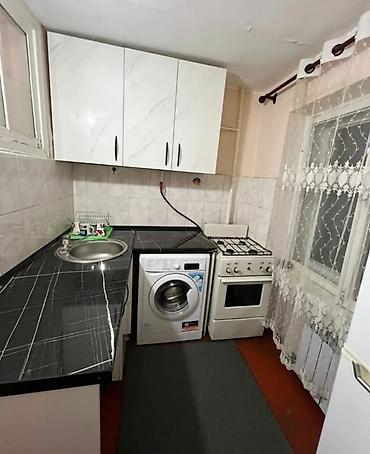 Продажа квартир: 1 комната, 30 м², Политех Индивидуалка, 2 этаж — 3