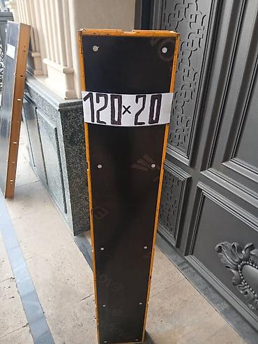 Опалубка: Опалубка Монолитная, Комбинированная — 13