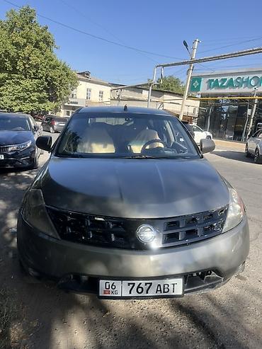 neta x: Nissan Мурано: 2004 г., 3.5 л, Газ, Кроссовер — 1