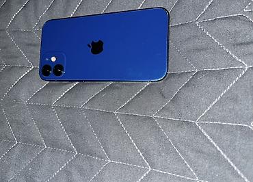мини принтер для фото с телефона: IPhone 12 mini, Б/у, 128 ГБ, Pacific Blue, Защитное стекло, Чехол, Коробка, 77 % — 4