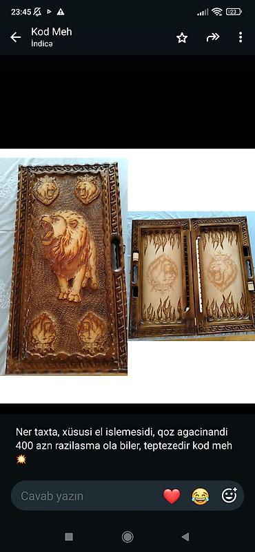Нарды: Nər taxta nərd (backgammon) dəsti – qoz ağacından, xüsusi əl işlməsi — 1