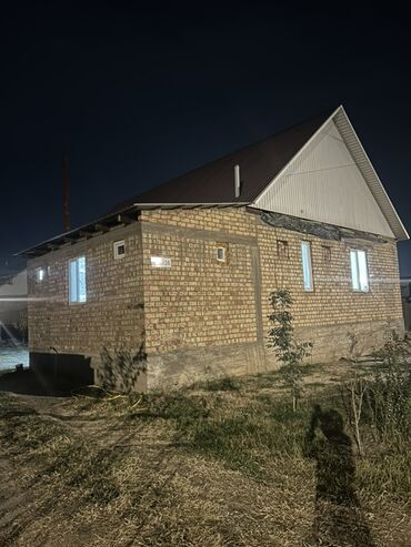 куплю дом район рабочий городок: Үй, 125 кв. м, 5 бөлмө