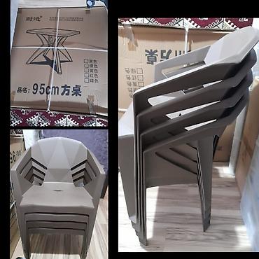 soba elektrik: Kafe və fast-food üçün avadanlıq paketi 1) Elektrik kontakt — 3