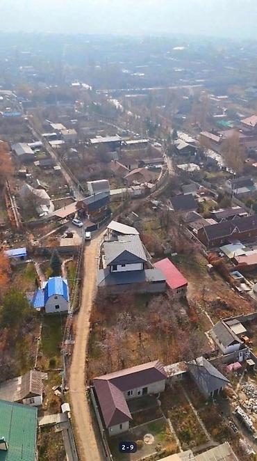 Продажа участков: 5 соток, Для строительства, Красная книга — 2