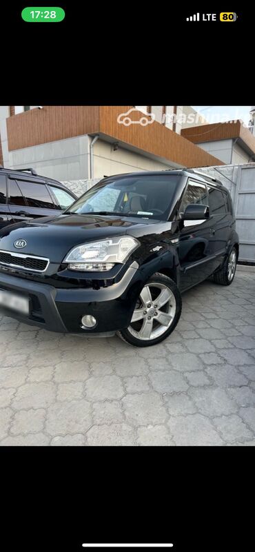 авто в рассрочку без первоначального взноса бишкек: Kia Soul: 2010 г., 1.6 л, Автомат, Бензин, Хетчбек