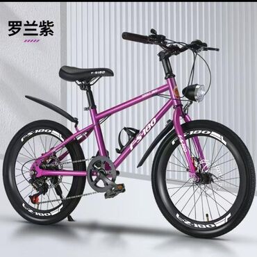 велосипеды подросковый: Өспүрүм балдар үчүн велосипед