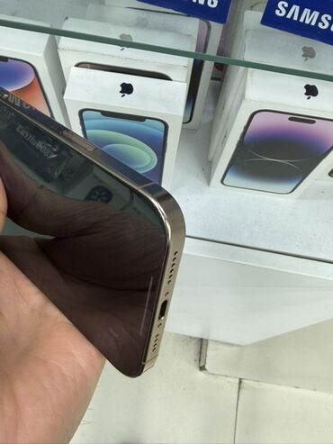 Apple iPhone: IPhone 16 Pro Max, Qızılı, Simsiz şarj -da lalafo.az — 8 Apple iPhone: IPhone 16 Pro Max, Qızılı, Simsiz şarj — 8