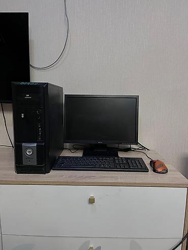 Другие комплектующие: Компьютеры от 2000 сом! полные комплекты! Скоро лето, а тебе не начнем — 1