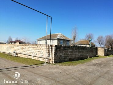 masazir dream park evlerin satisi: 4 otaqlı, 117 kv. m, Yeni təmirli