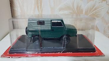 Avtomobil modelləri: 1970 il, 1:24, Dəmir, Ödənişli çatdırılma -da lalafo.az — 6 Avtomobil modelləri: 1970 il, 1:24, Dəmir, Ödənişli çatdırılma — 6