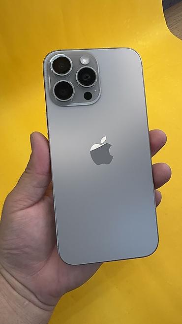 Apple iPhone: IPhone 16 Pro Max, Б/у, 1 ТБ, 92 % — 8