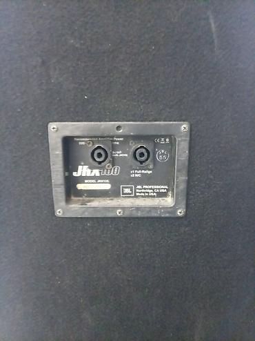 xarici nomrələr: JBL JRX100 seriyası – JRX125 passiv səsgücləndirici Barter de var - — 5