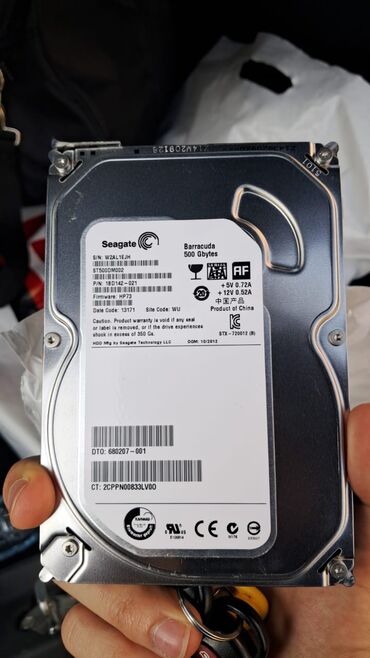 cuxol satisi: Sərt disk (HDD) Seagate, 512 GB, 3.5"