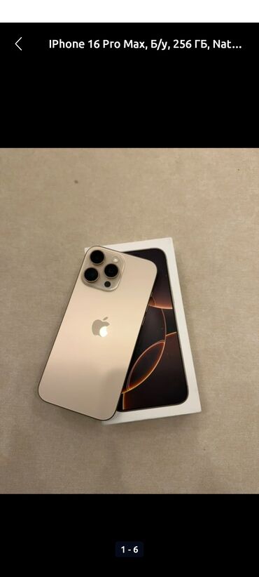 редим 10 а: IPhone 16 Pro Max, Колдонулган, 256 ГБ, Desert Titanium, Коргоочу айнек, Каптама, Кабель, 94 %